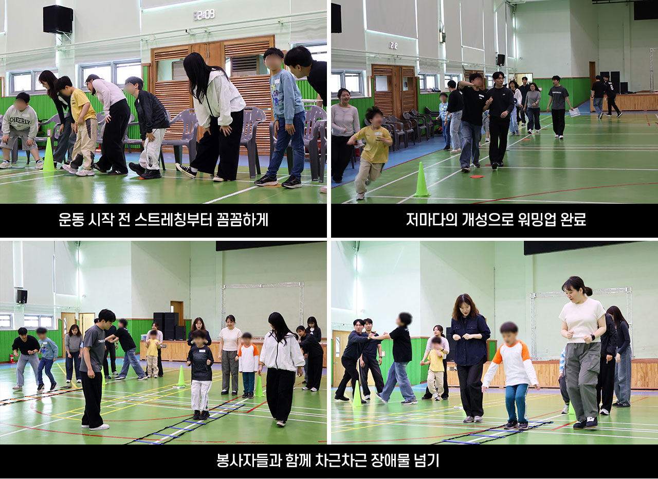 인사이드