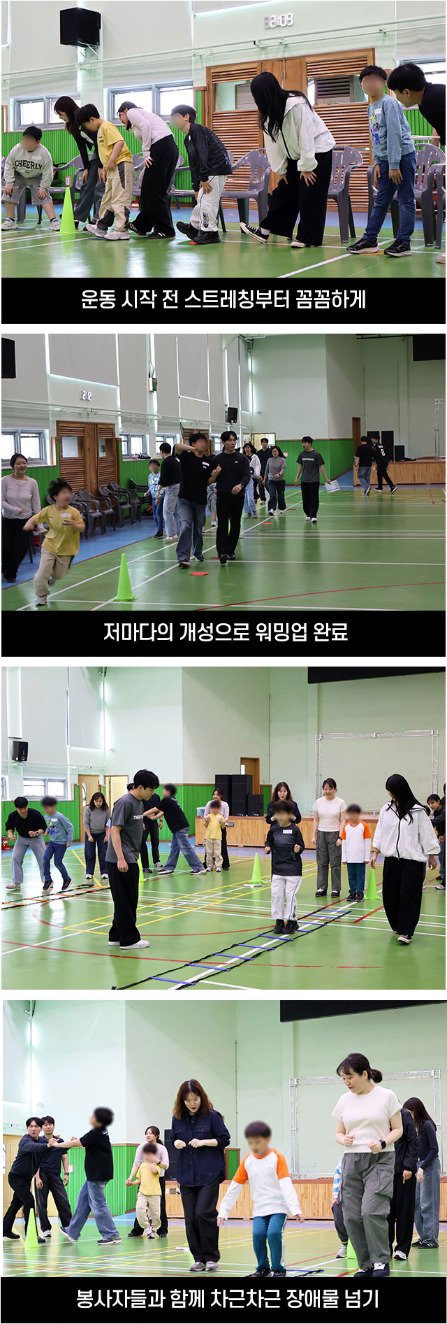 인사이드