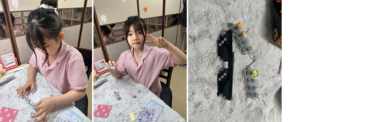 가족은나의힘