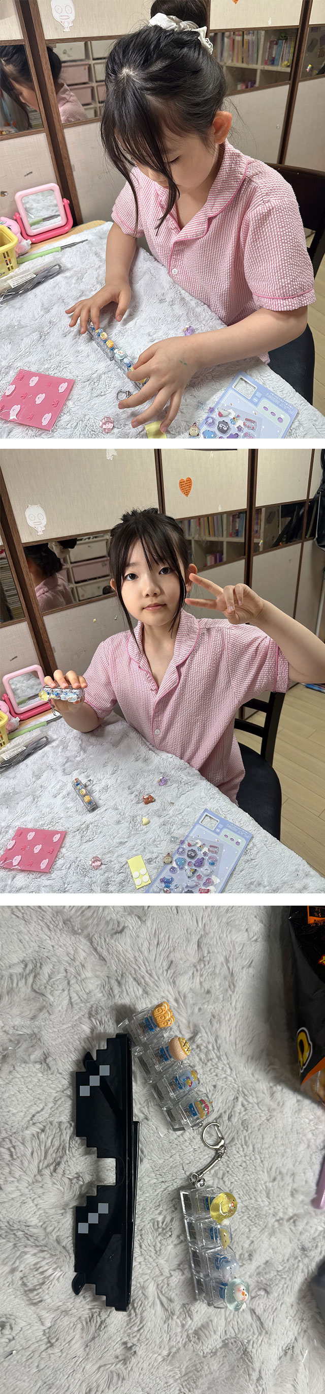 가족은나의힘