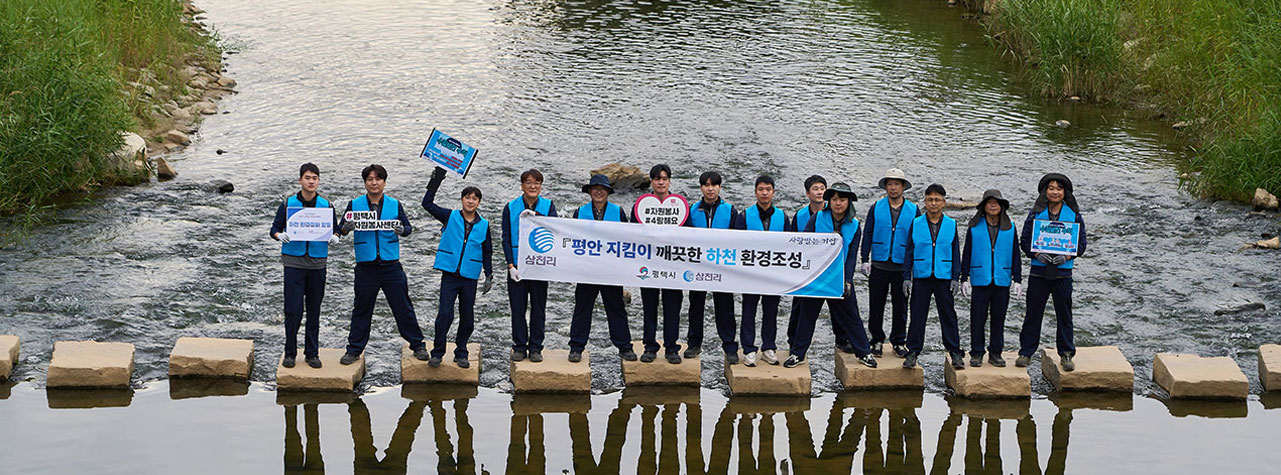가족은나의힘