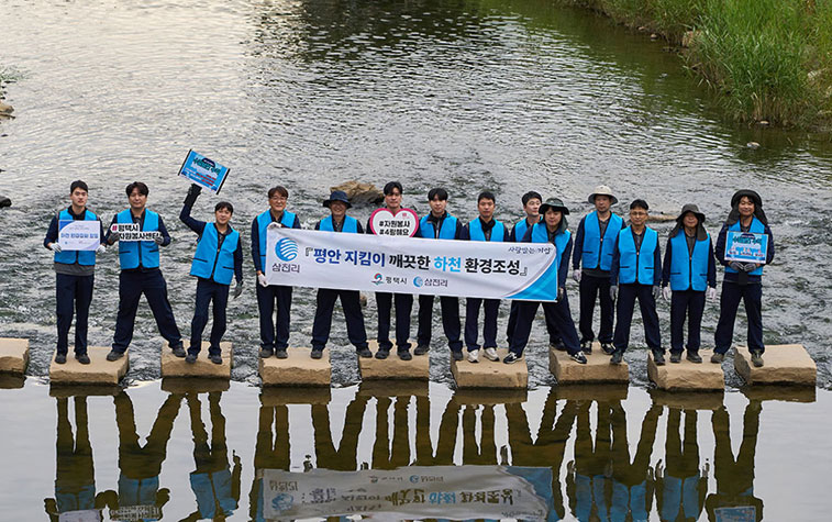 가족은나의힘