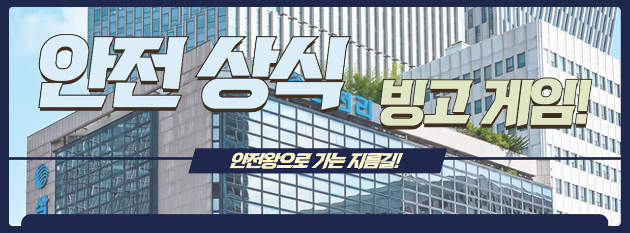 포커스