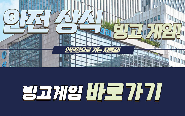 포커스