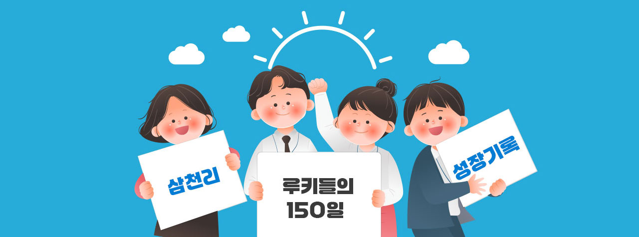 전문가 칼럼