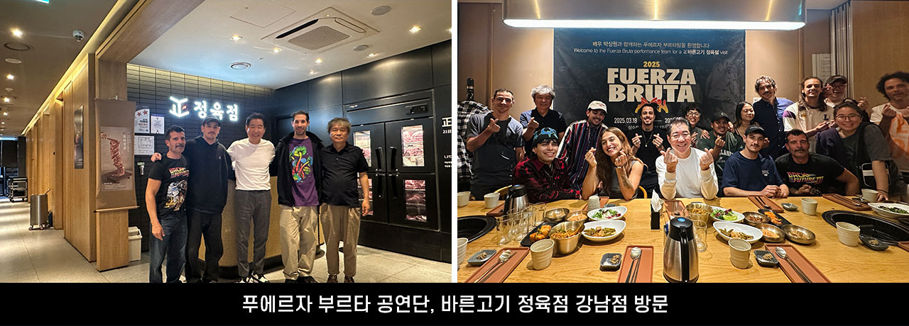 삼천리뉴스