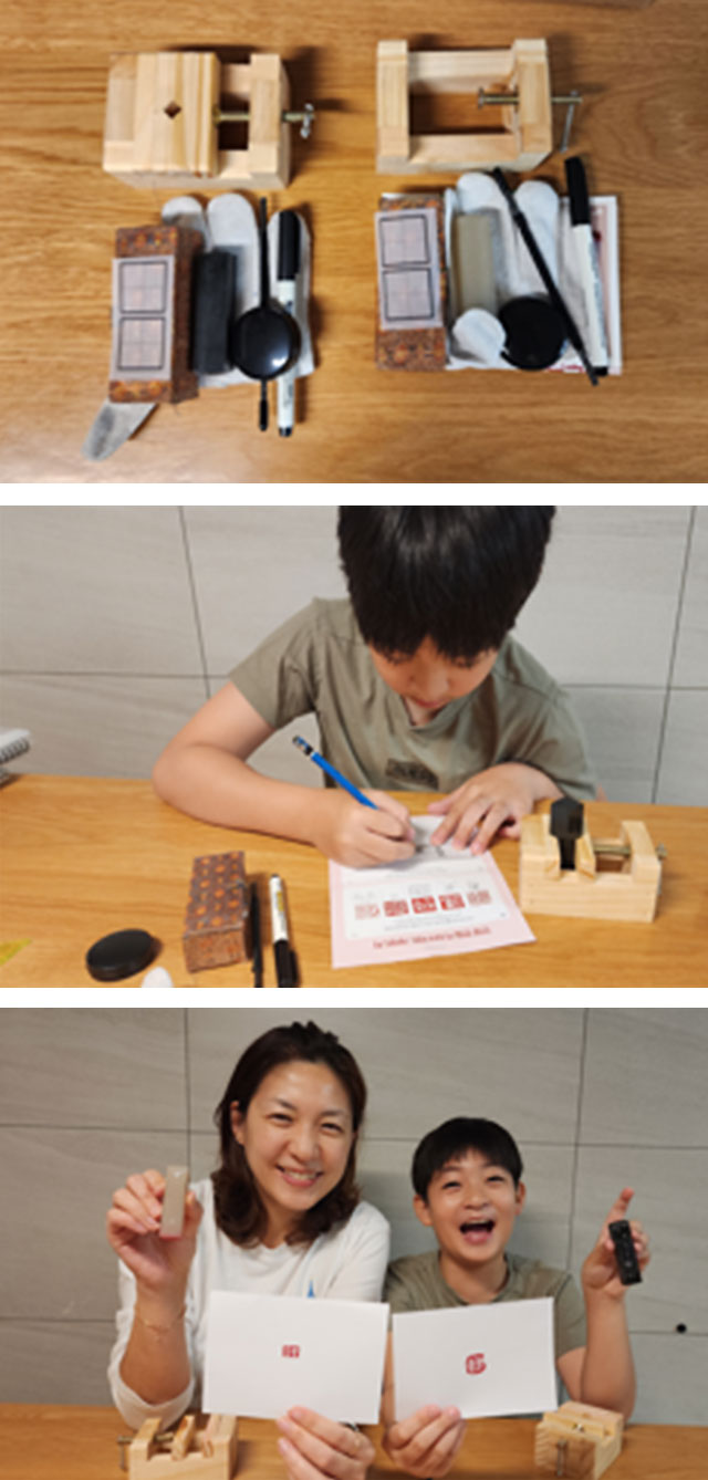 가족은나의힘