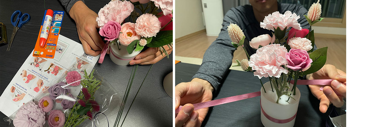 가족은나의힘