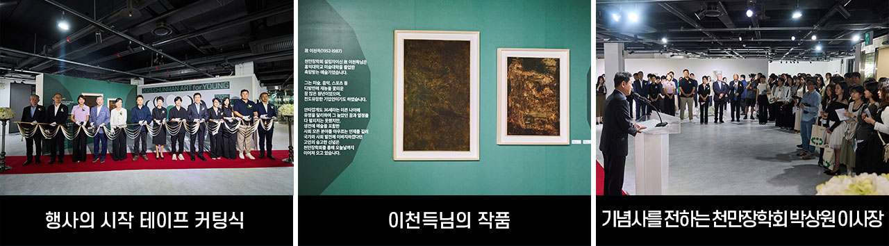 시간여행