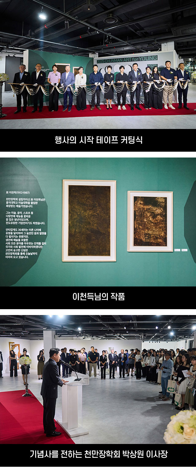 시간여행