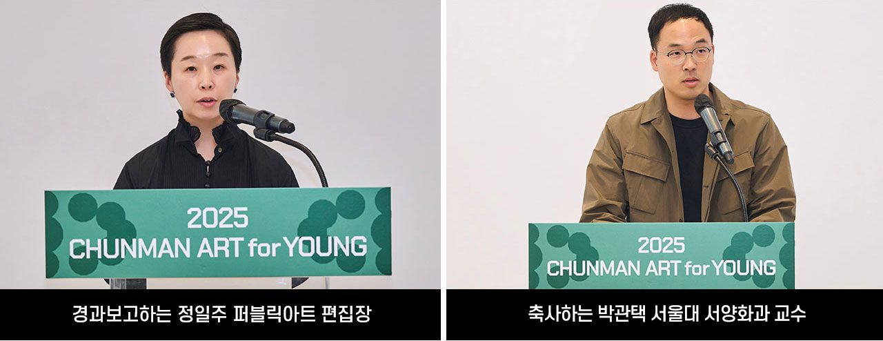 시간여행