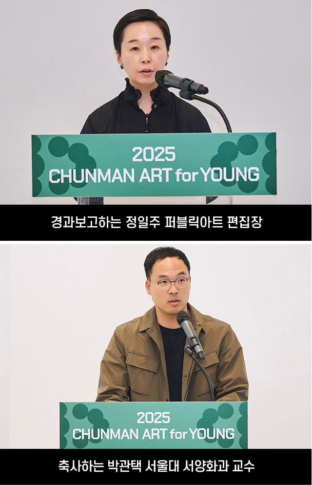 시간여행