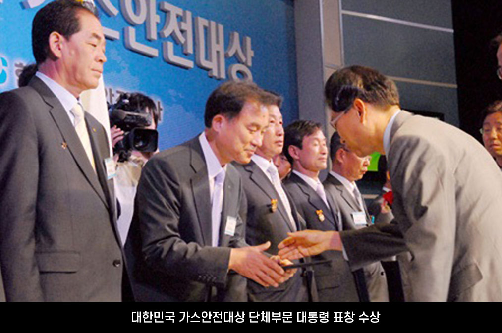 시간여행