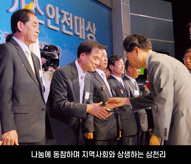 시간여행