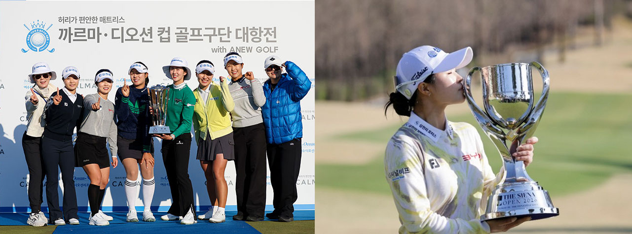 스포츠단 포커스 2