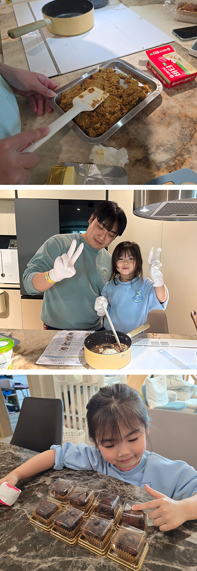 가족은나의힘