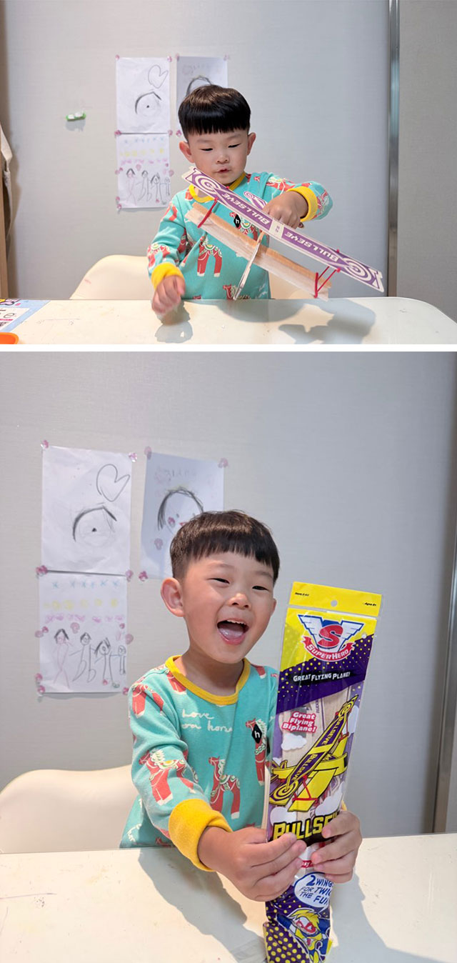 가족은나의힘