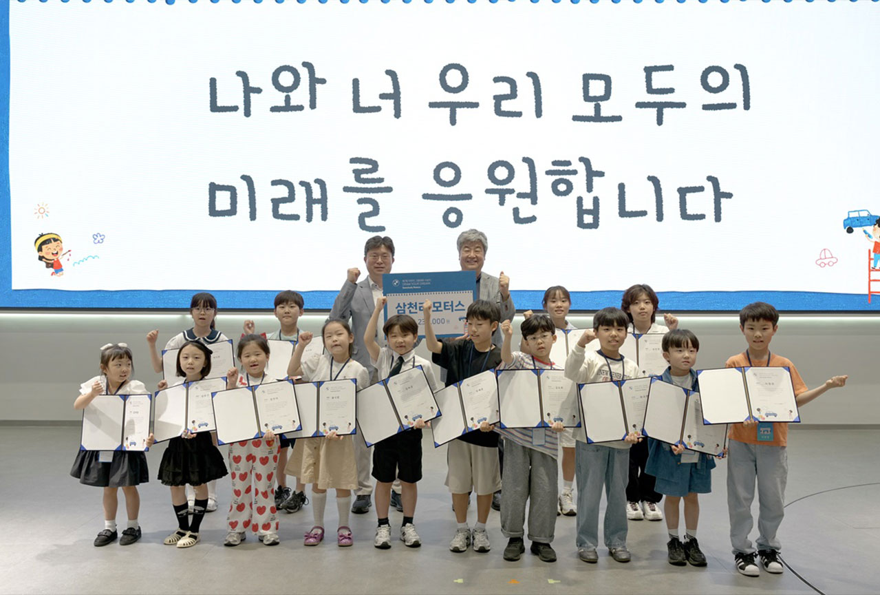 핫이슈