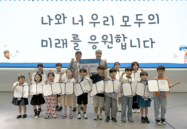 핫이슈