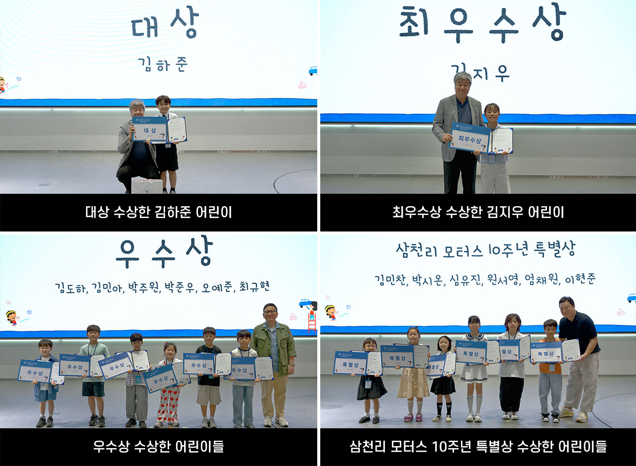 핫이슈