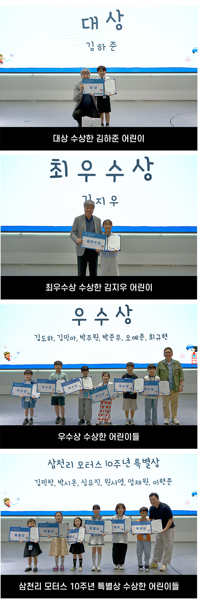 핫이슈