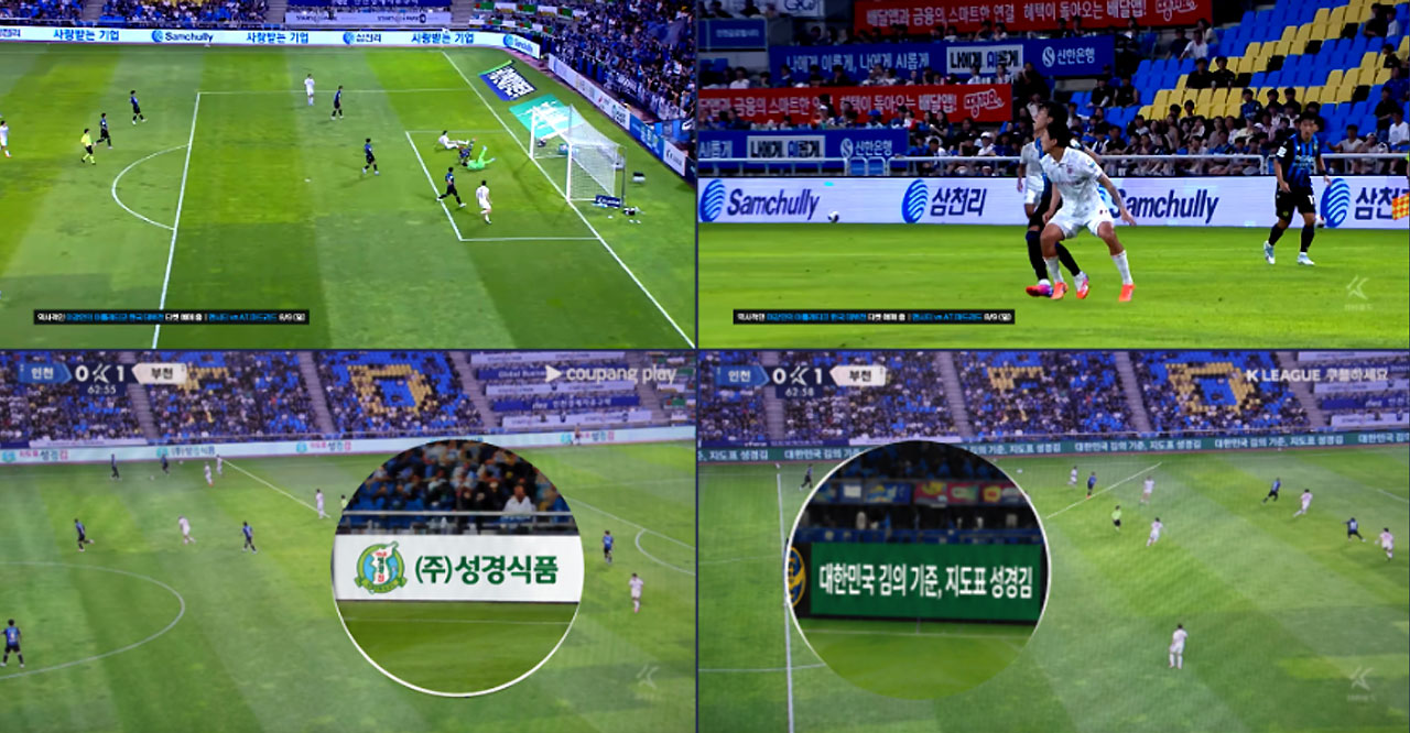 스페셜푸드