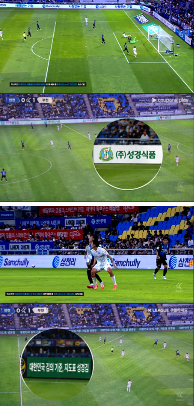 스페셜푸드