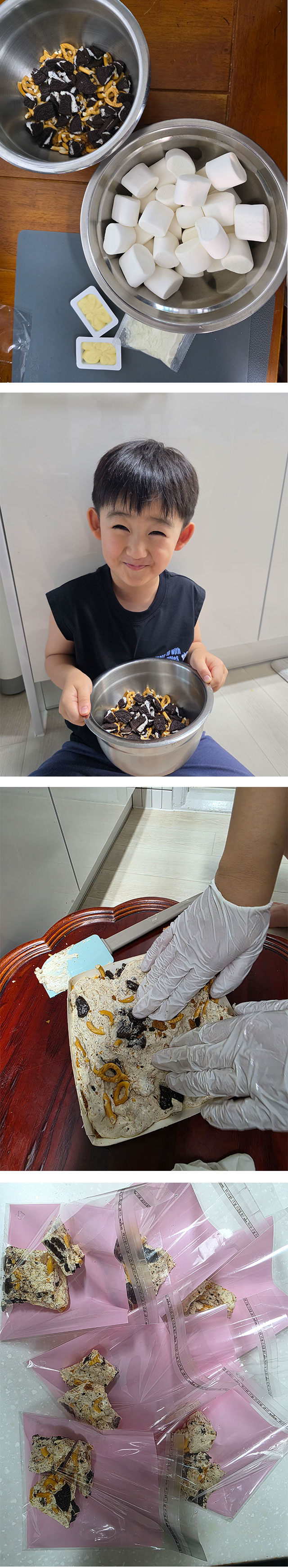가족은나의힘