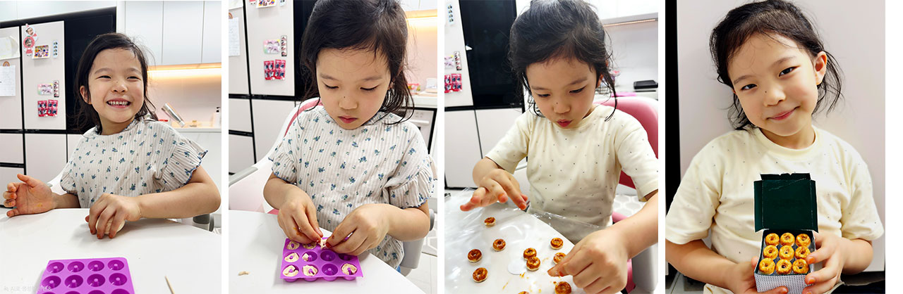가족은나의힘