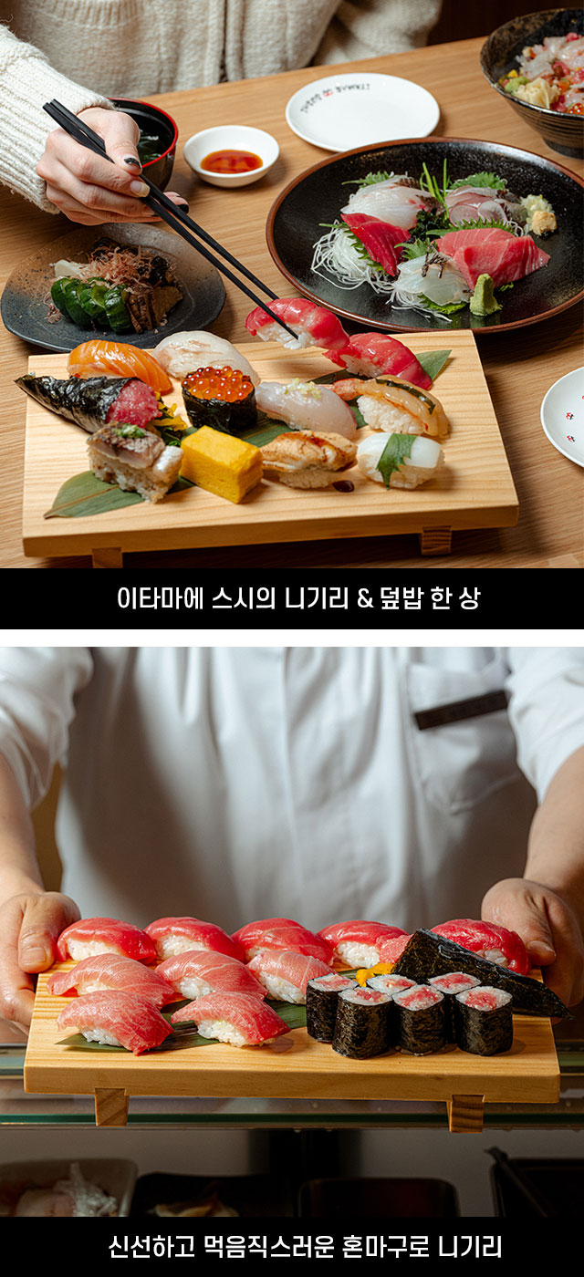 스페셜푸드