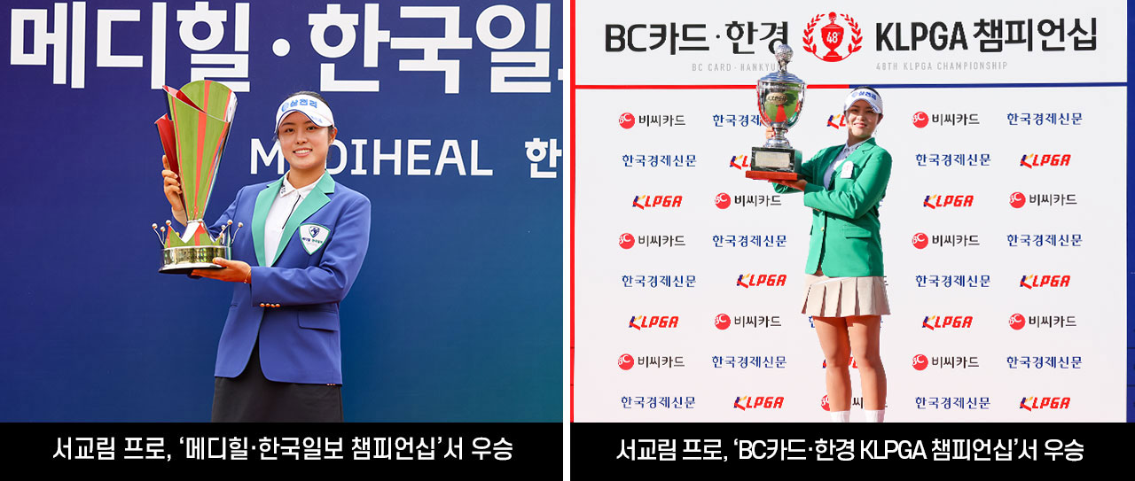 삼천리뉴스