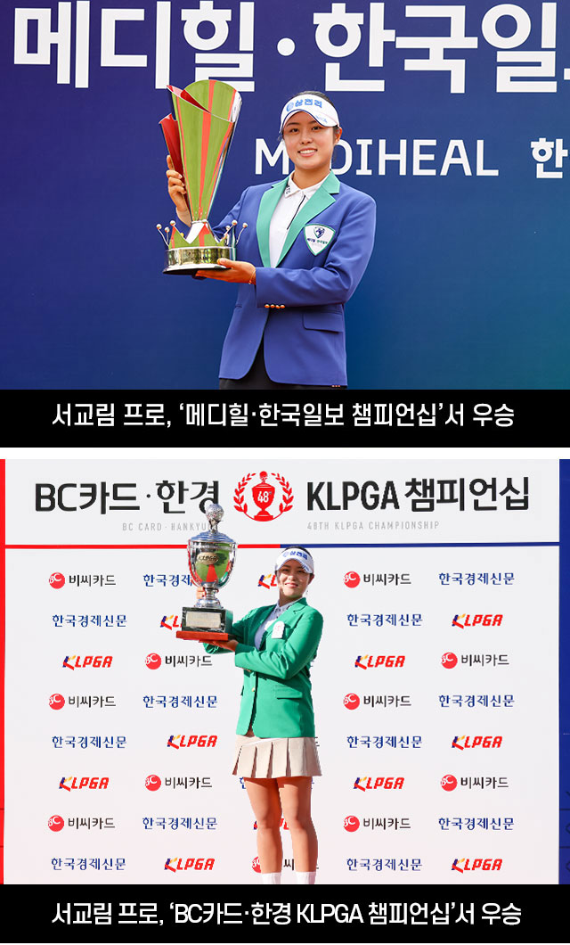 삼천리뉴스