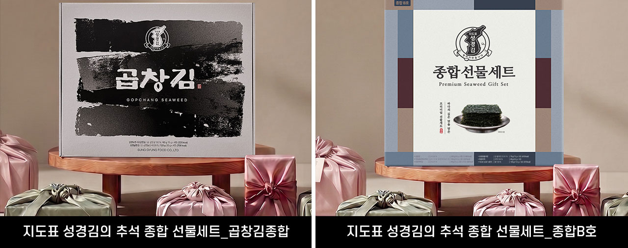 삼천리뉴스