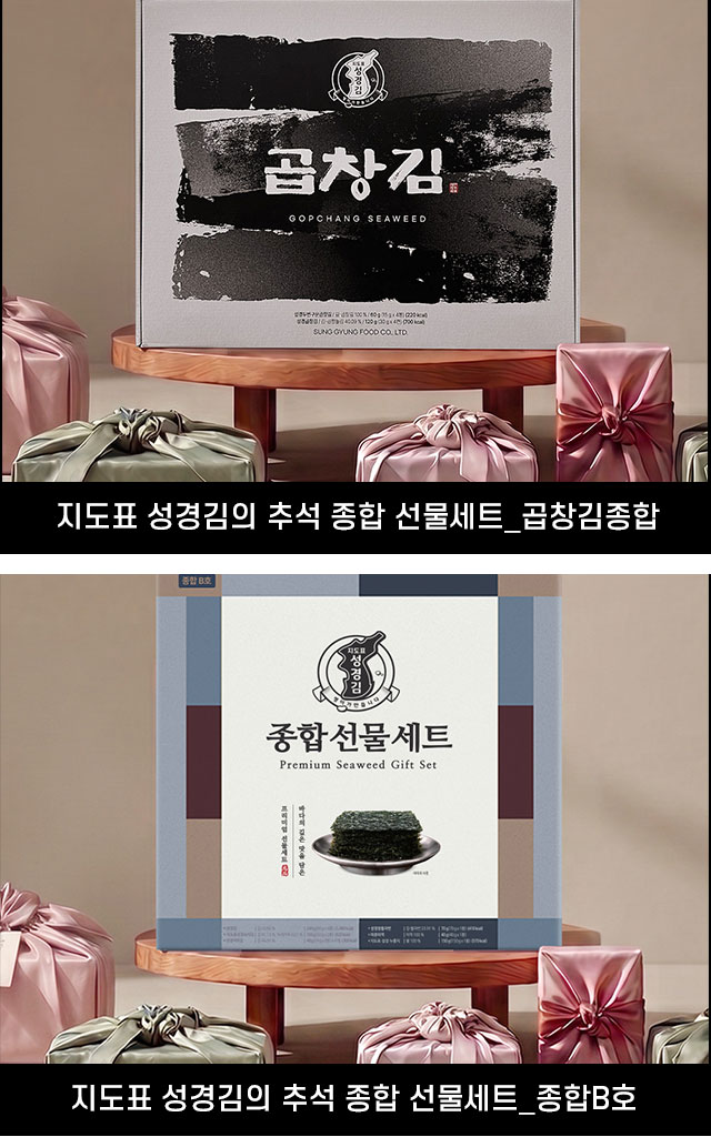 삼천리뉴스