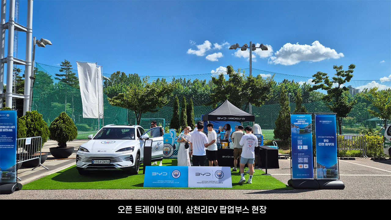 인사이드