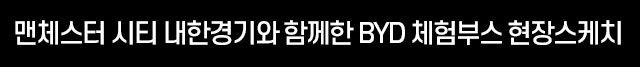 인사이드