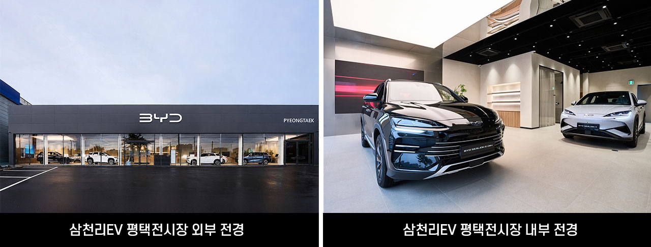 인사이드