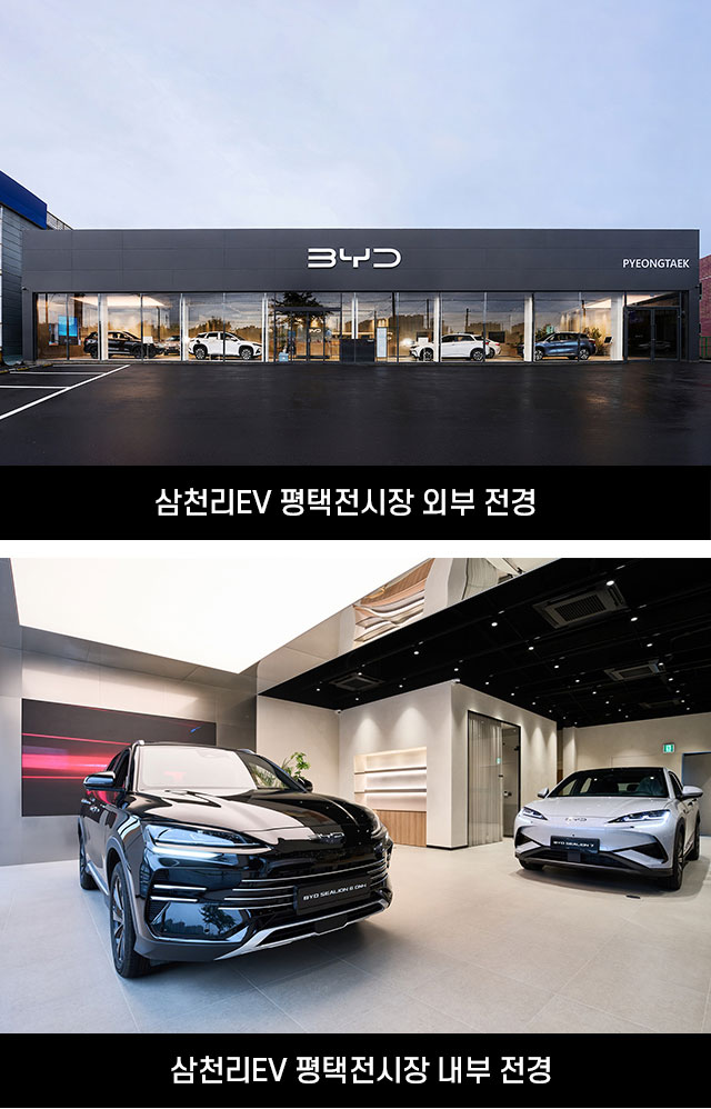 인사이드