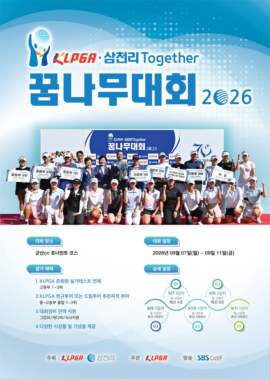 핫이슈