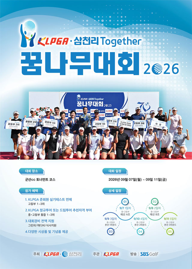 핫이슈