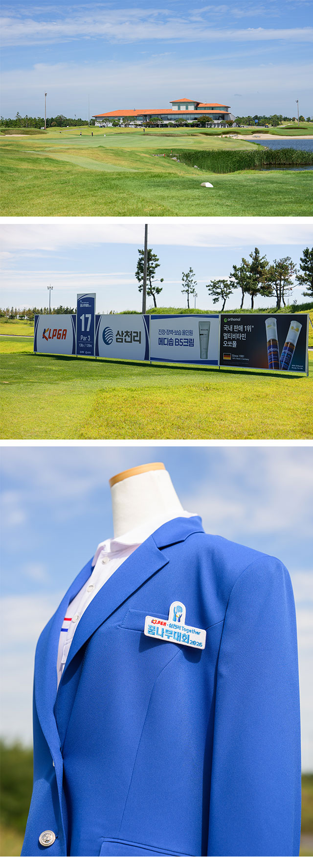 핫이슈