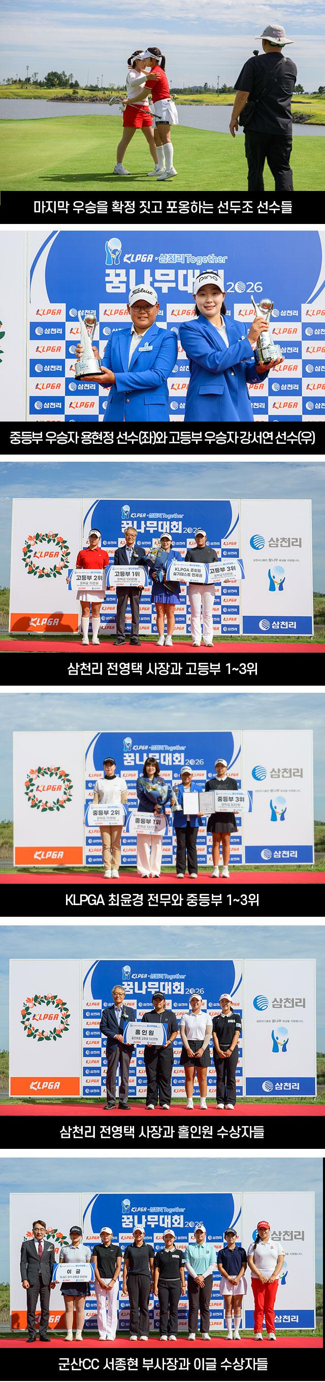 핫이슈