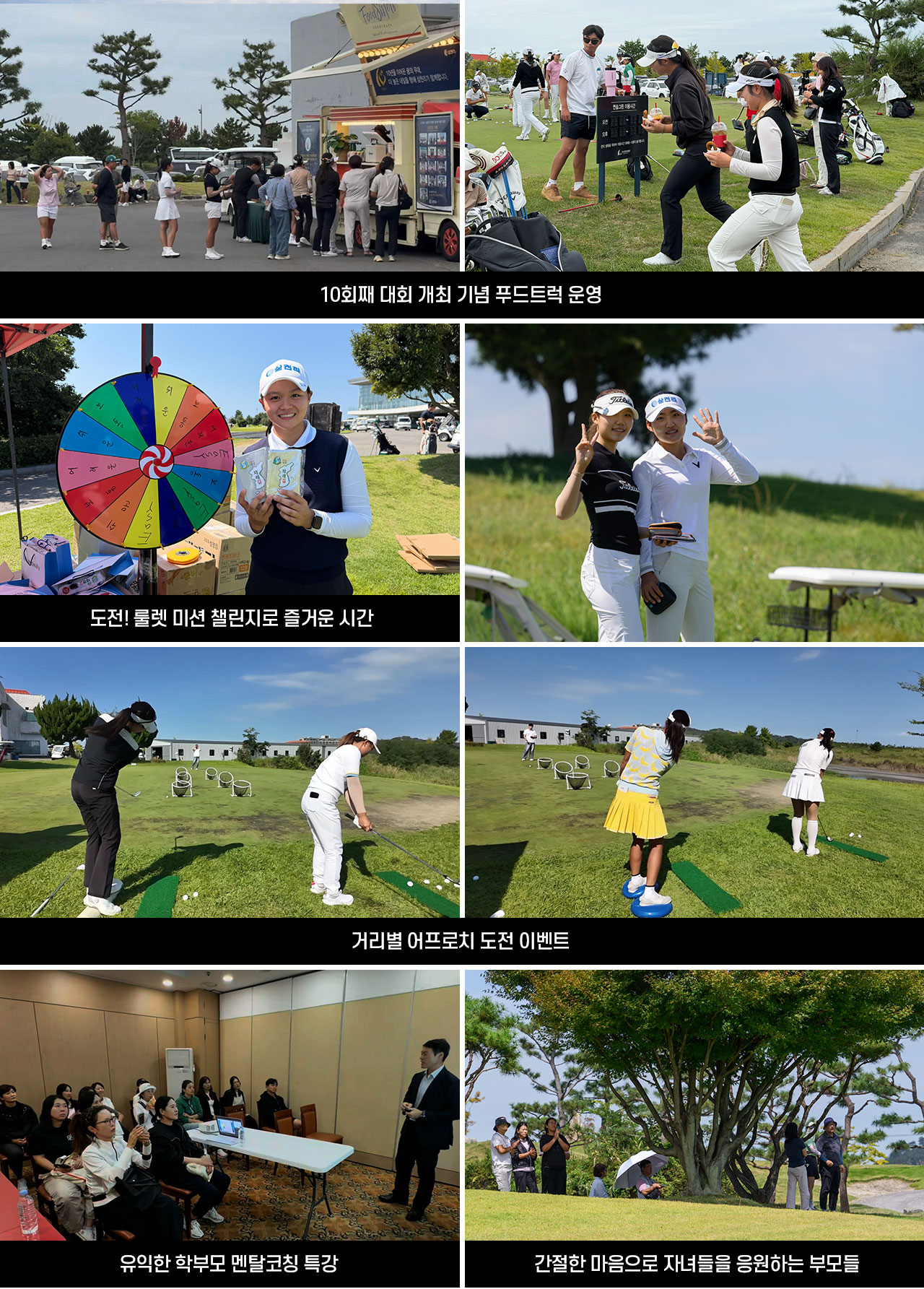 핫이슈