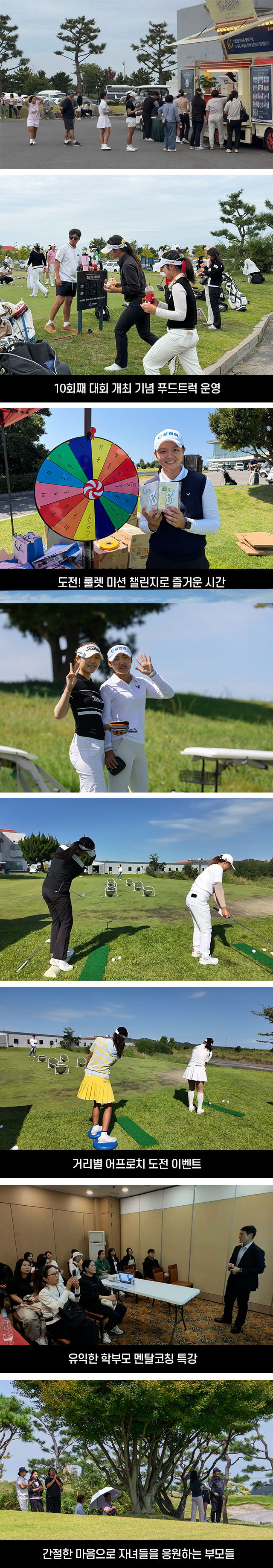 핫이슈