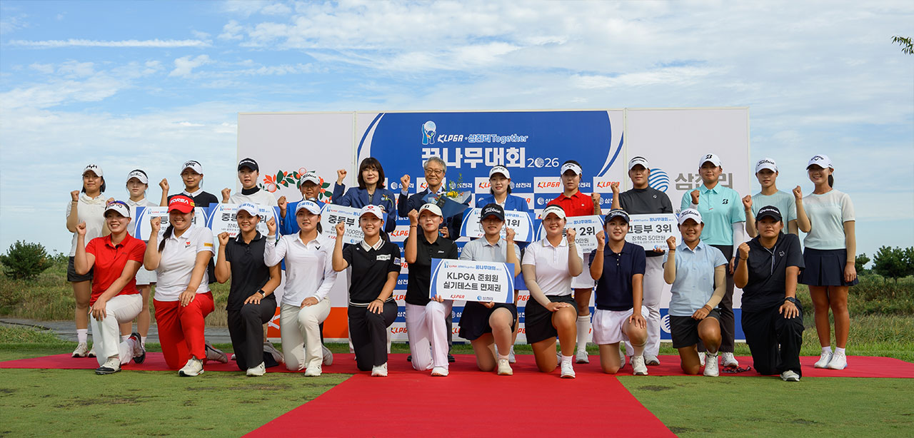 핫이슈