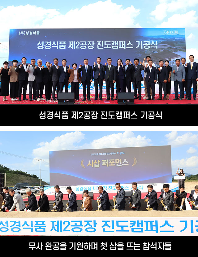 삼천리뉴스