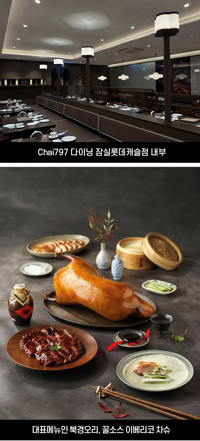 삼천리뉴스