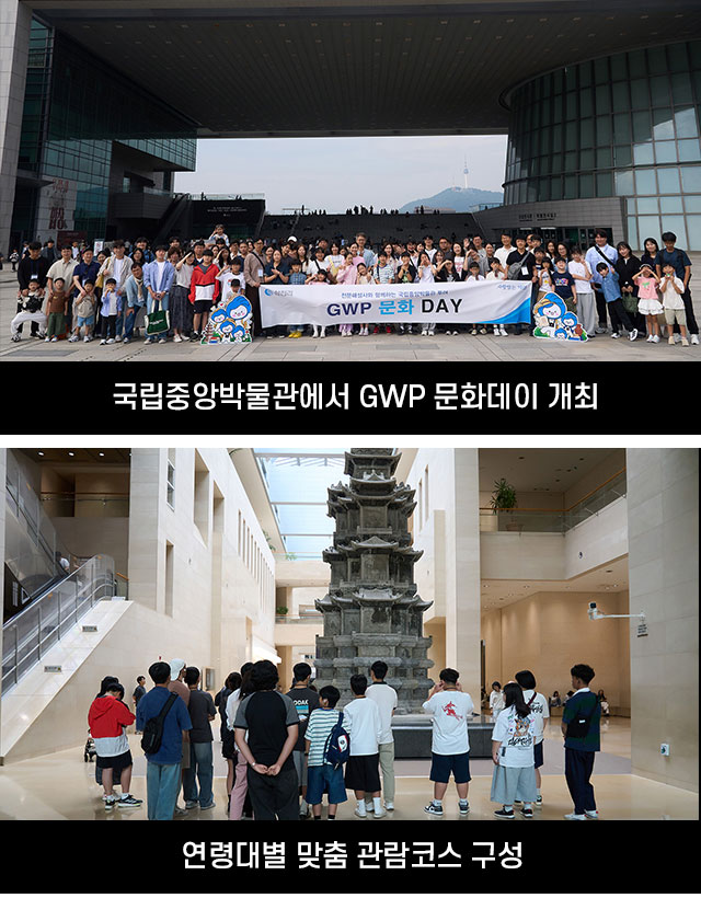 삼천리뉴스