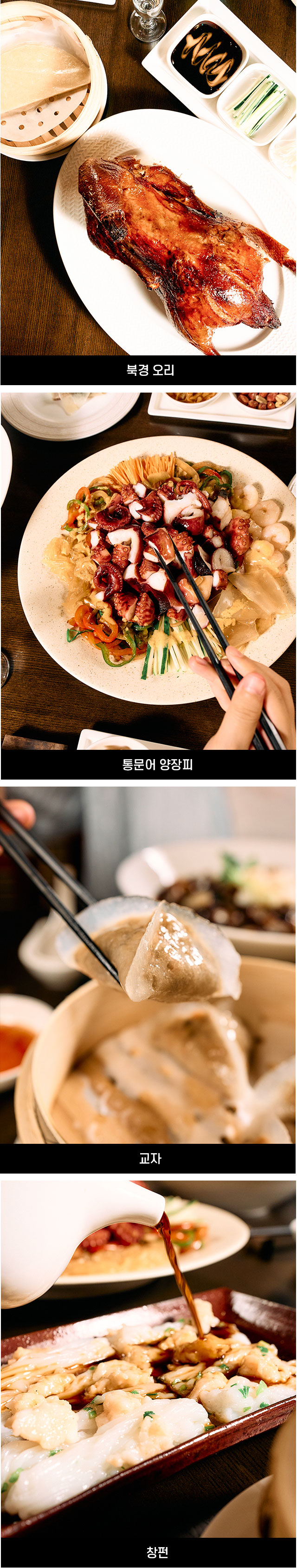 우리는 드림팀