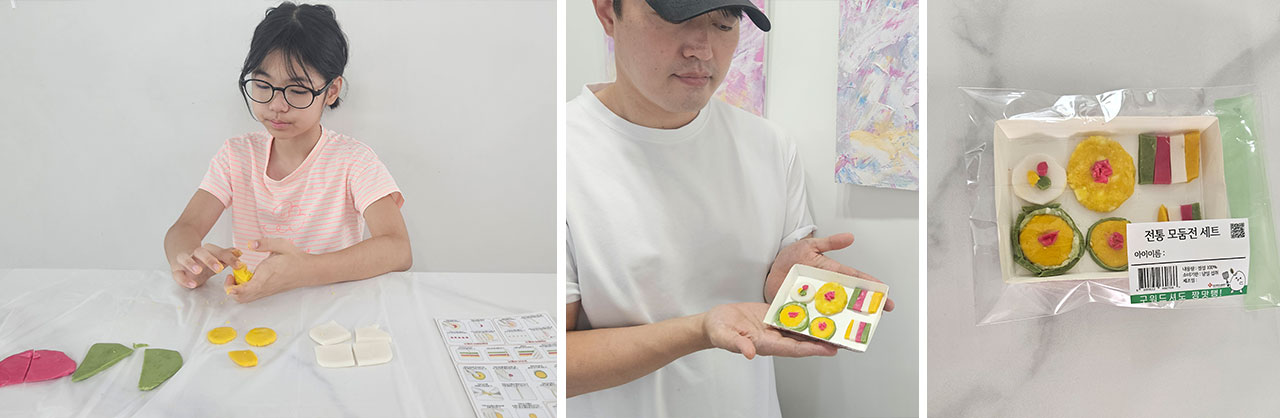 가족은나의힘